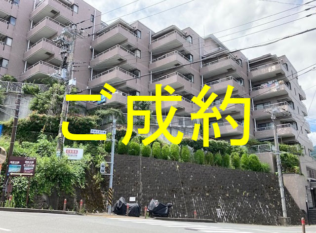 外観・メイン写真