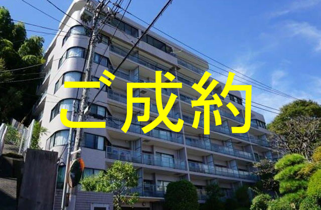 外観・メイン写真