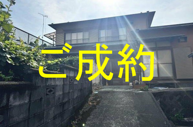 外観・メイン写真