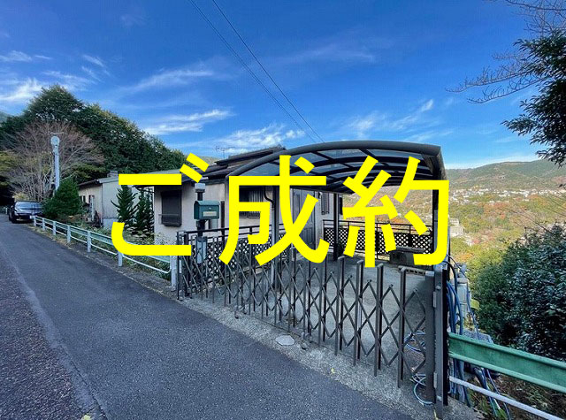 外観・メイン写真