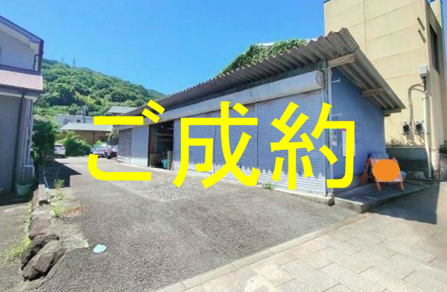 外観・メイン写真