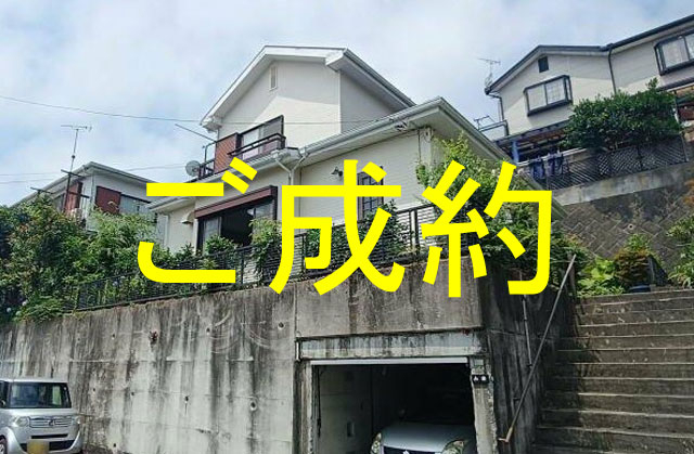 外観・メイン写真