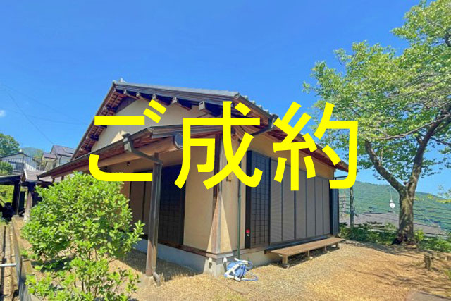 外観・メイン写真