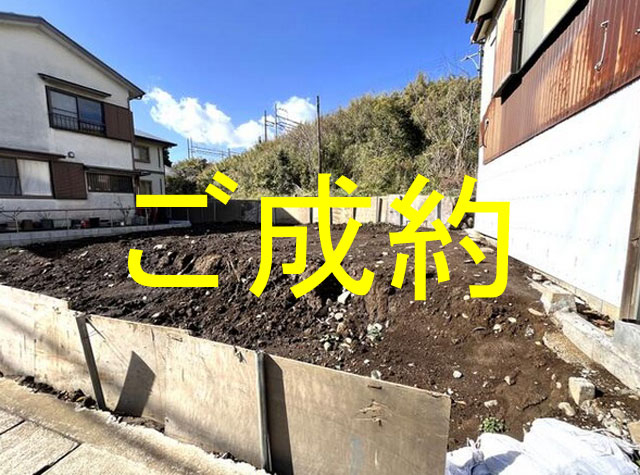 外観・メイン写真