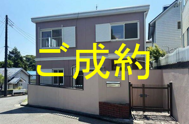 外観・メイン写真