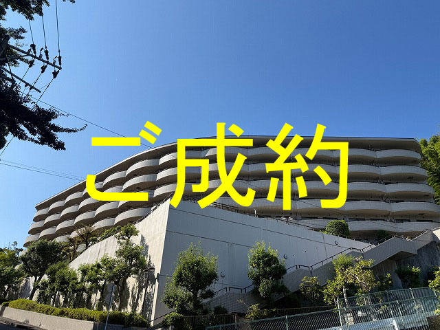 外観・メイン写真