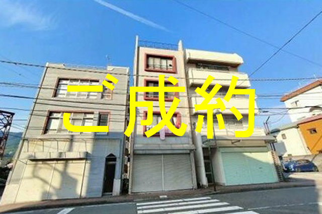 外観・メイン写真