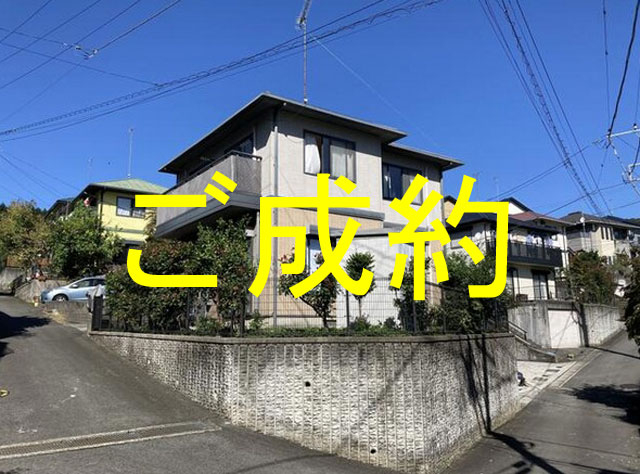 外観・メイン写真