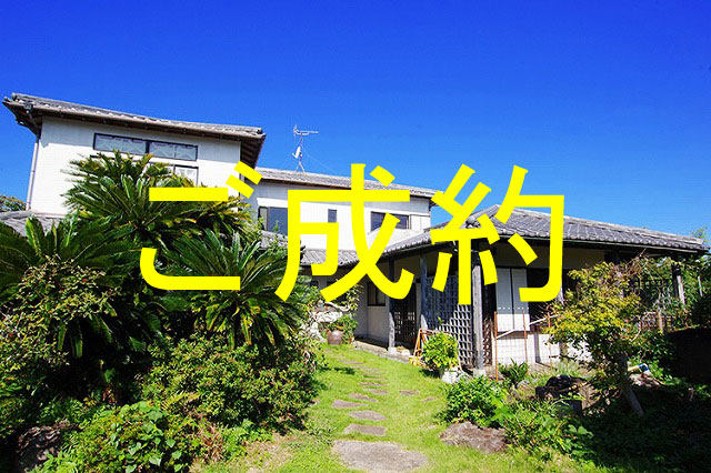 外観・メイン写真