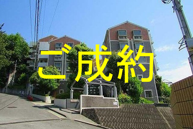 外観・メイン写真