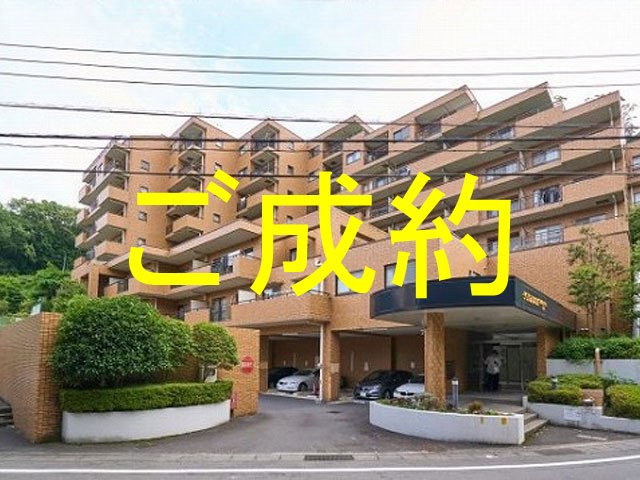 外観・メイン写真