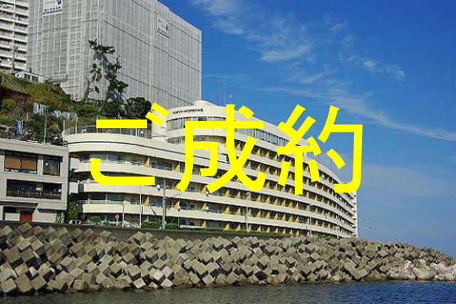 外観・メイン写真