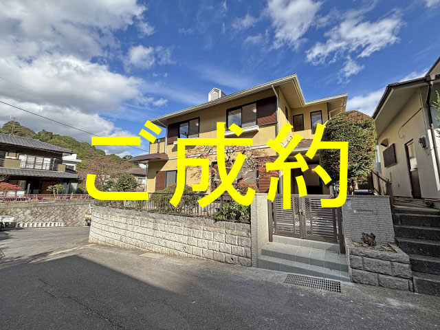 外観・メイン写真