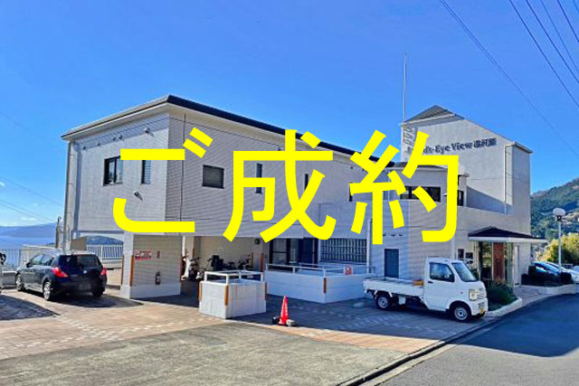 外観・メイン写真