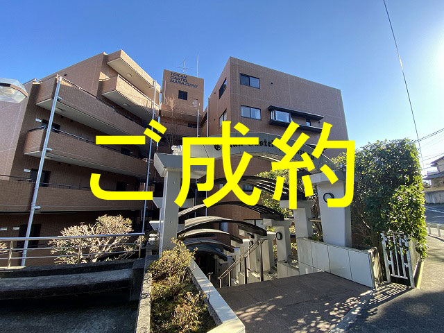 外観・メイン写真