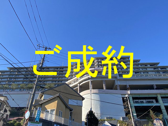 外観・メイン写真