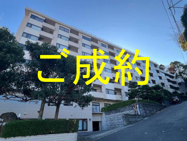 外観・メイン写真