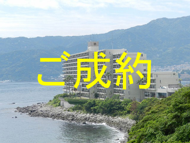 外観・メイン写真