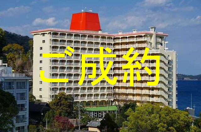 外観・メイン写真