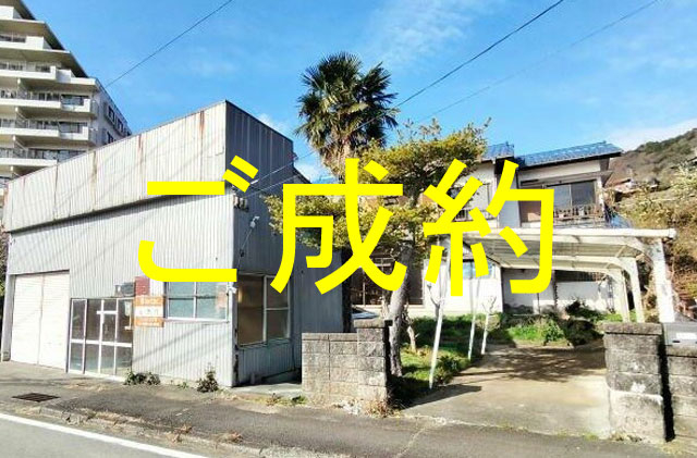 外観・メイン写真