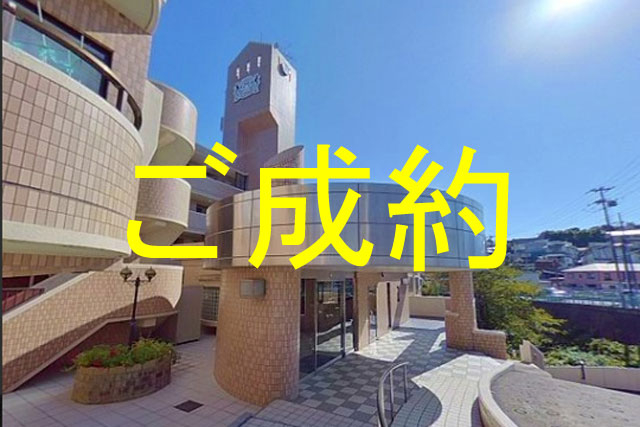 外観・メイン写真