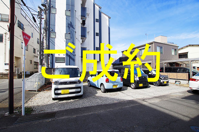 外観・メイン写真