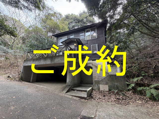 外観・メイン写真