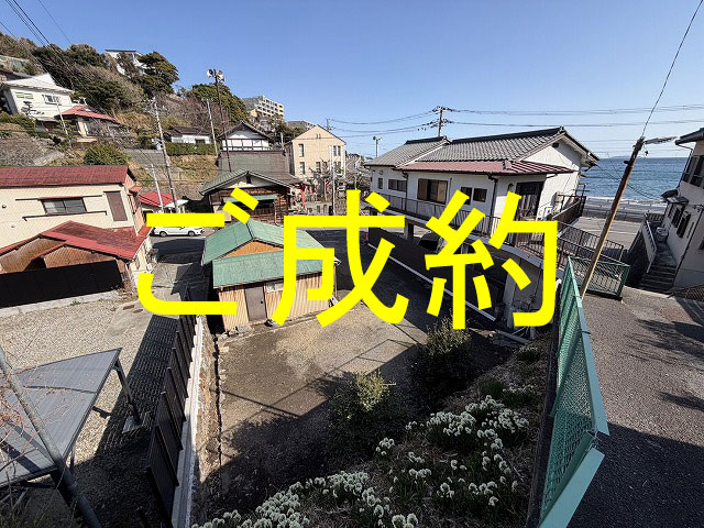 外観・メイン写真