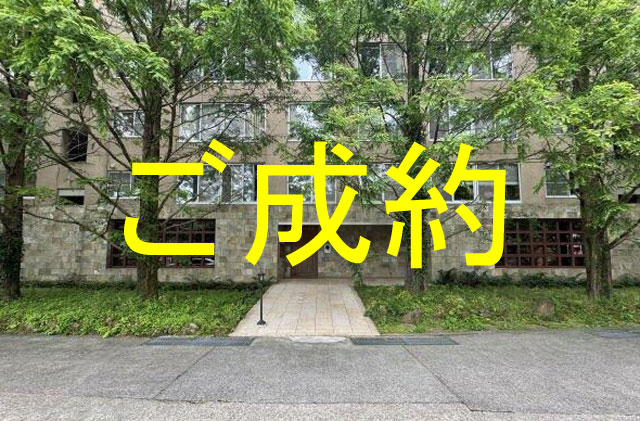 外観・メイン写真