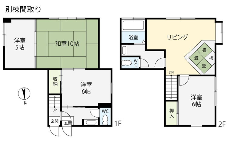 別棟間取り