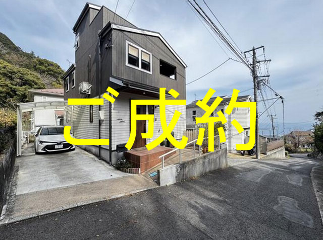 外観・メイン写真