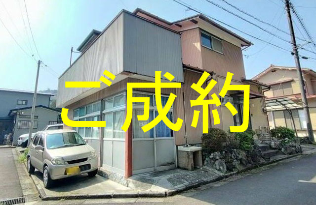 外観・メイン写真