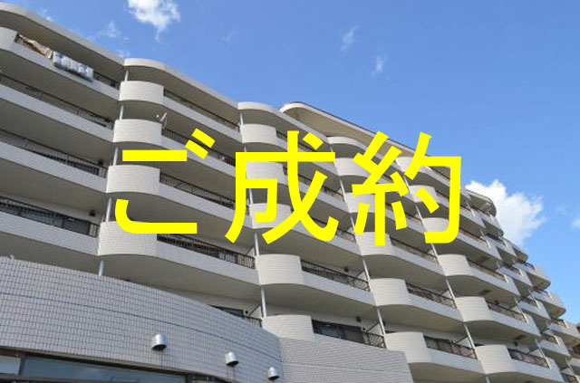 外観・メイン写真