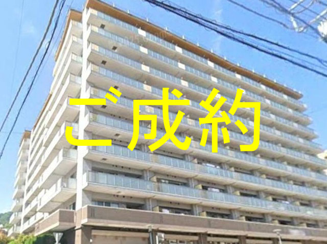 外観・メイン写真