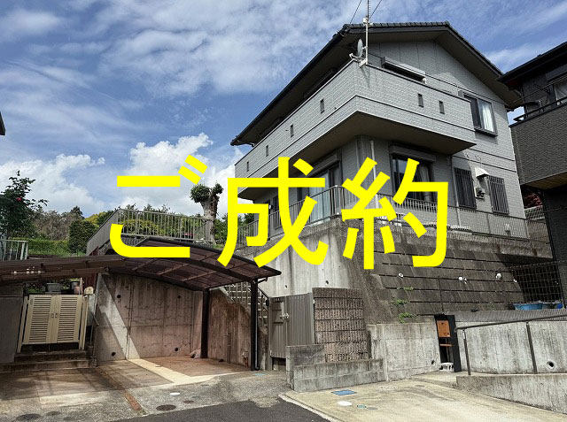 外観・メイン写真