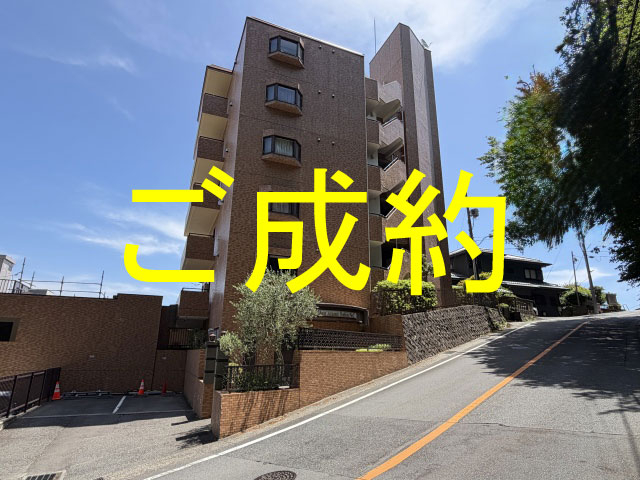 外観・メイン写真