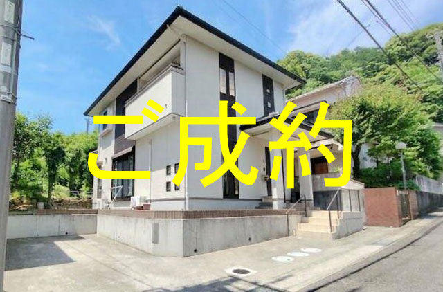 外観・メイン写真