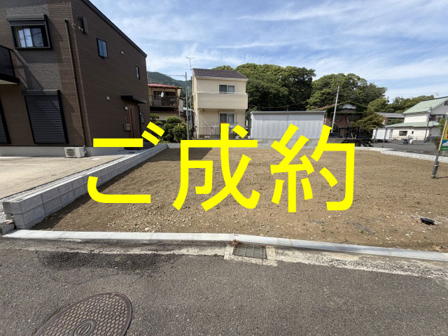 外観・メイン写真