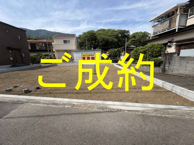 外観・メイン写真