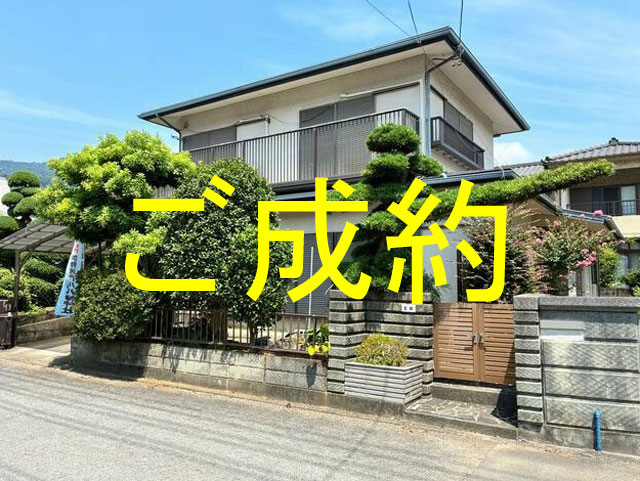 外観・メイン写真