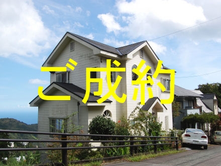 熱海 伊豆 湯河原エリアの庭付き一戸建て売買物件 買いたい 熱海 伊豆の不動産はサンクス不動産