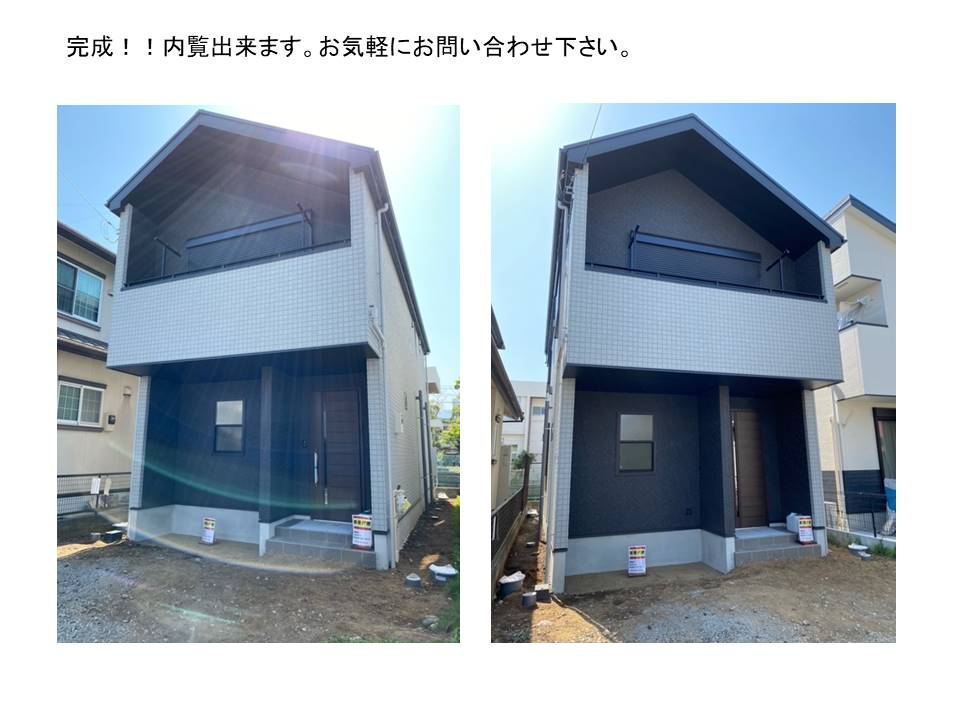 外観・メイン写真