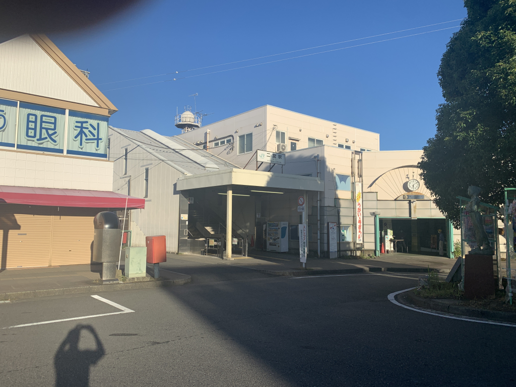 二宮駅南口