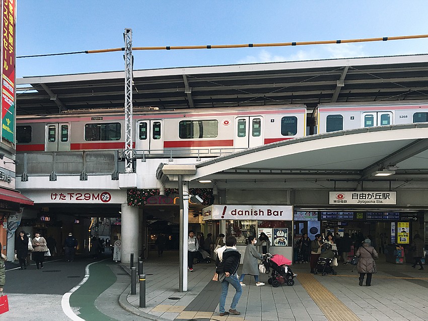 自由が丘駅