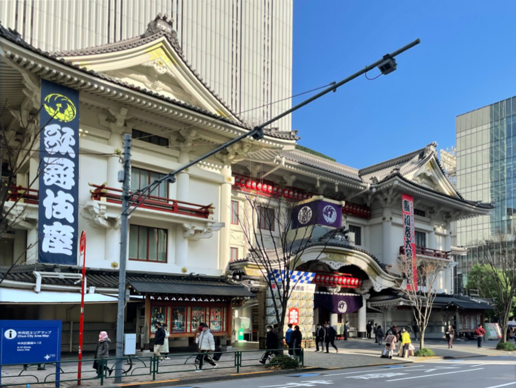 歌舞伎座