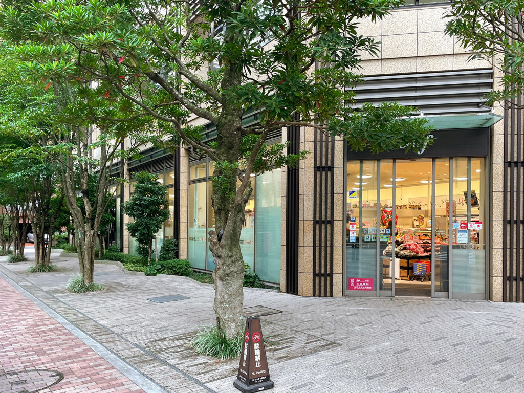 FUJIデリド湊店　徒歩２分