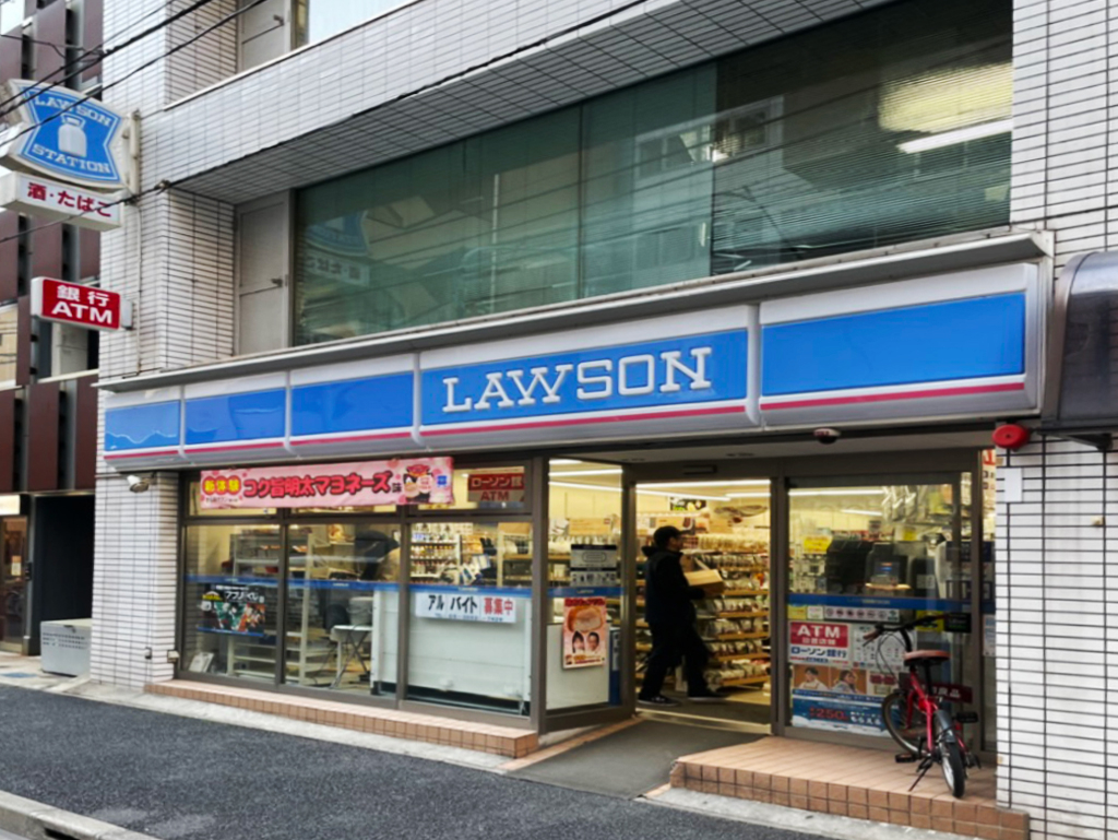ローソン入船店　徒歩１分