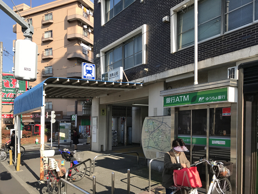 西馬込駅　徒歩１２分