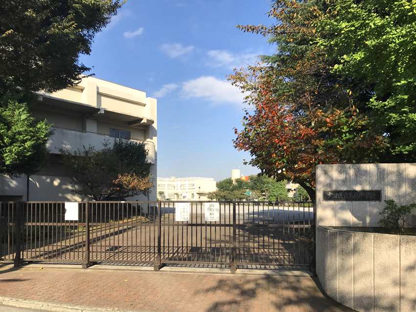 馬込中学校　徒歩６分