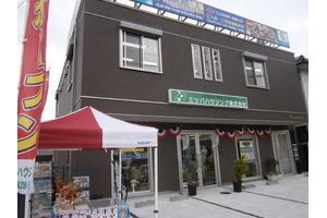 店舗写真